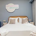 דירה Aπ Boutique Aπartments *