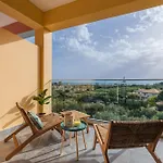 Aπ Boutique Aπartments דירה ארגאסי