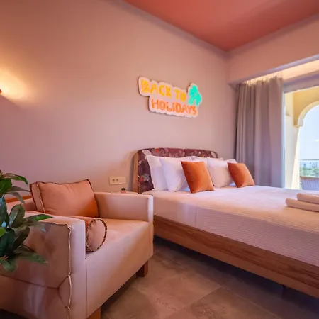 Apartman Aπ Boutique Aπartments Argászi